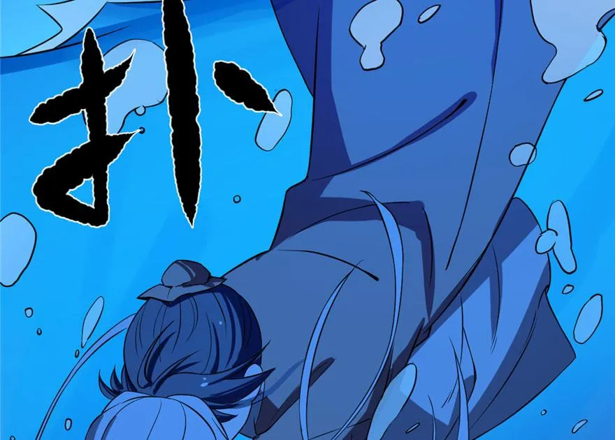 31 第86页