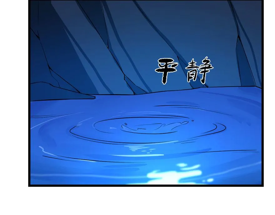 31 第88页