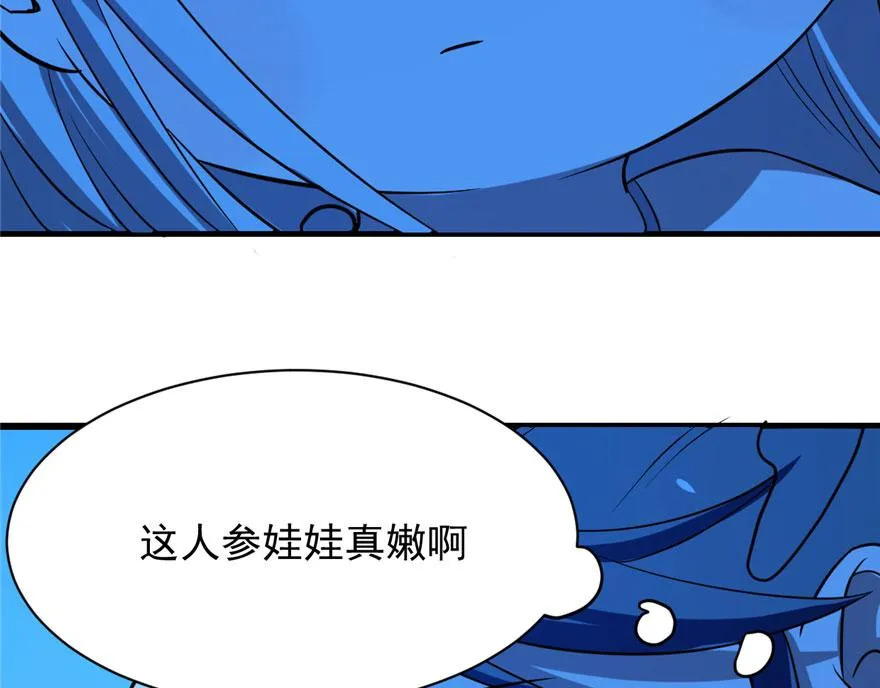 31 第95页