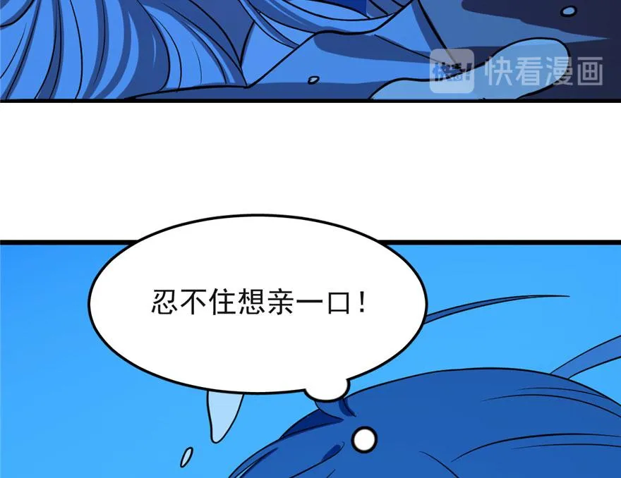 31 第99页
