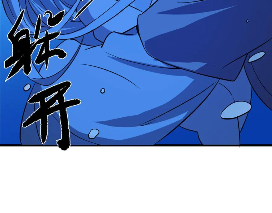 31 第102页