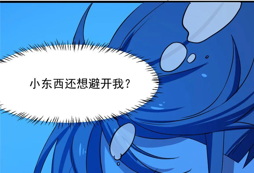 31 第104页
