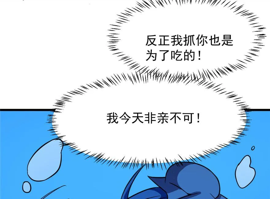 31 第107页