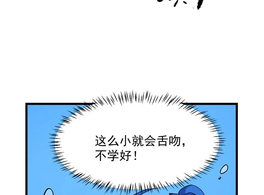 31 第113页
