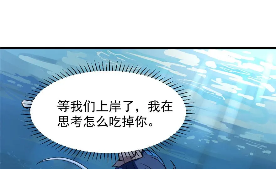 32 第3页