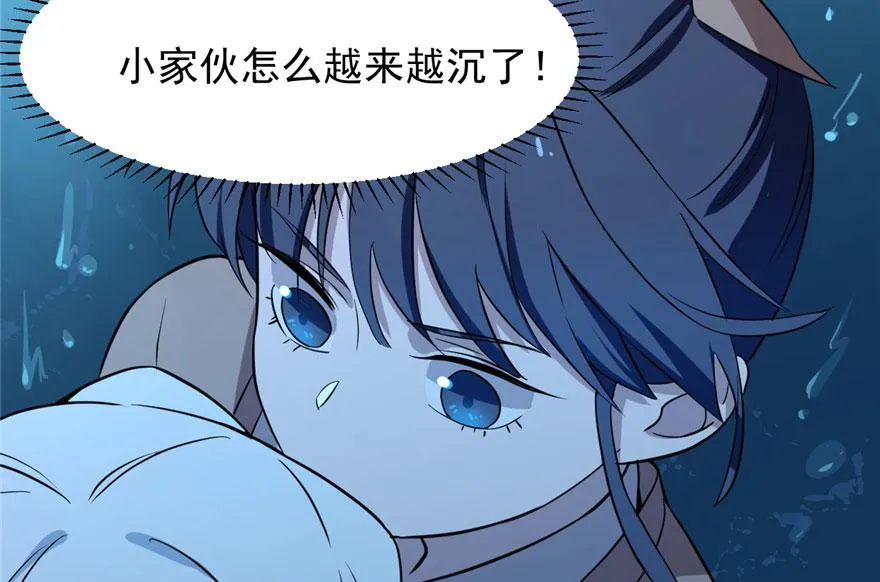 32 第6页