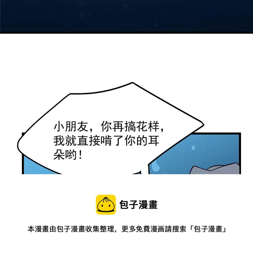 32 第11页