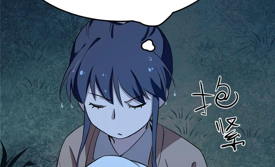 32 第20页