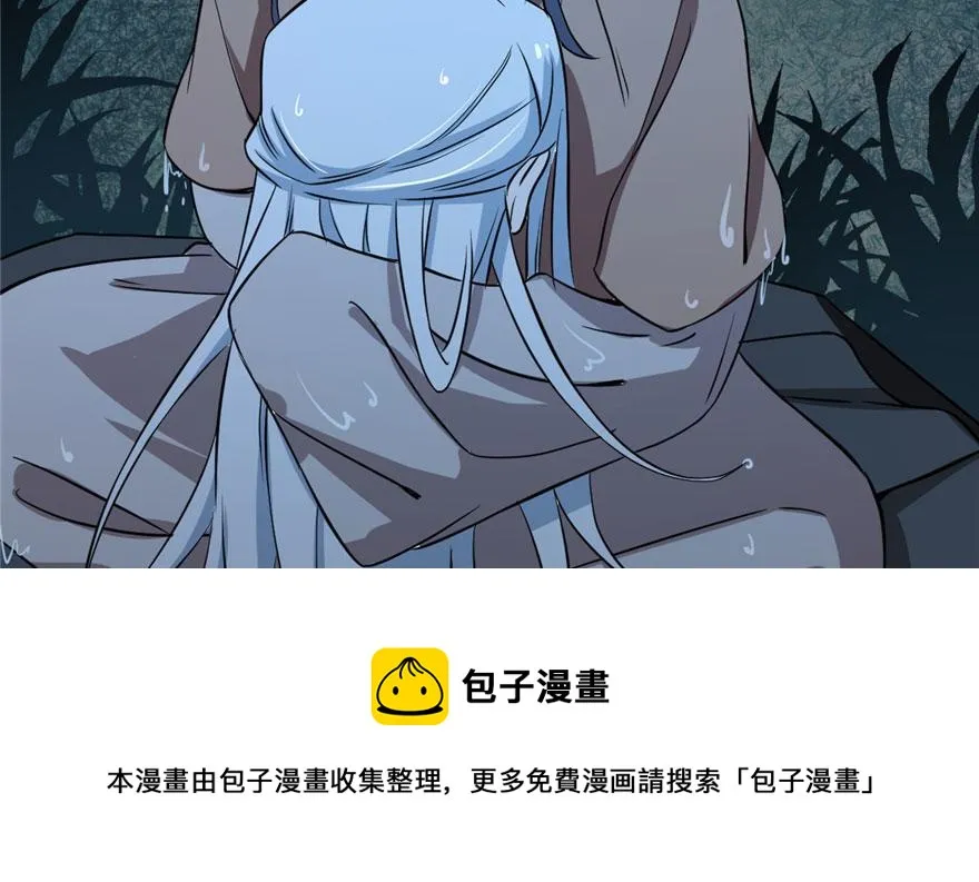 32 第21页