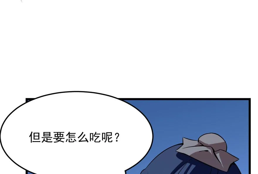 32 第23页