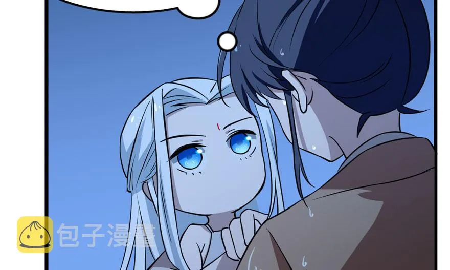 32 第24页
