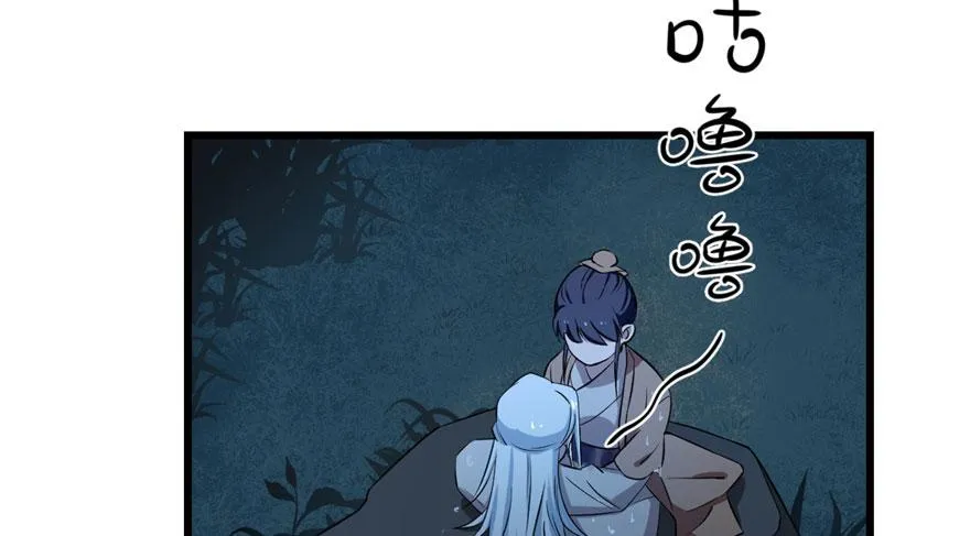 32 第32页