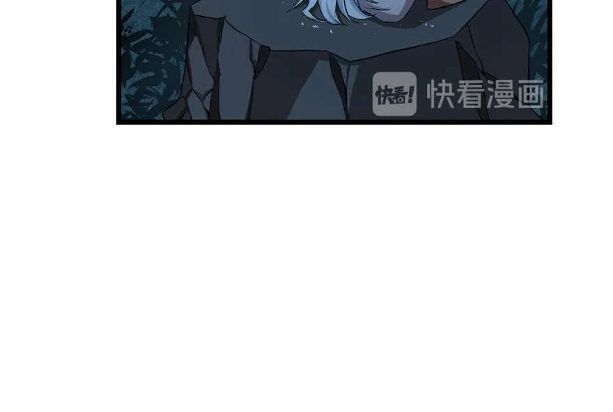 32 第33页