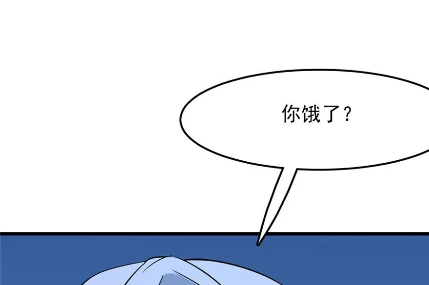 32 第34页
