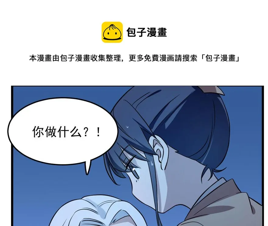 32 第41页