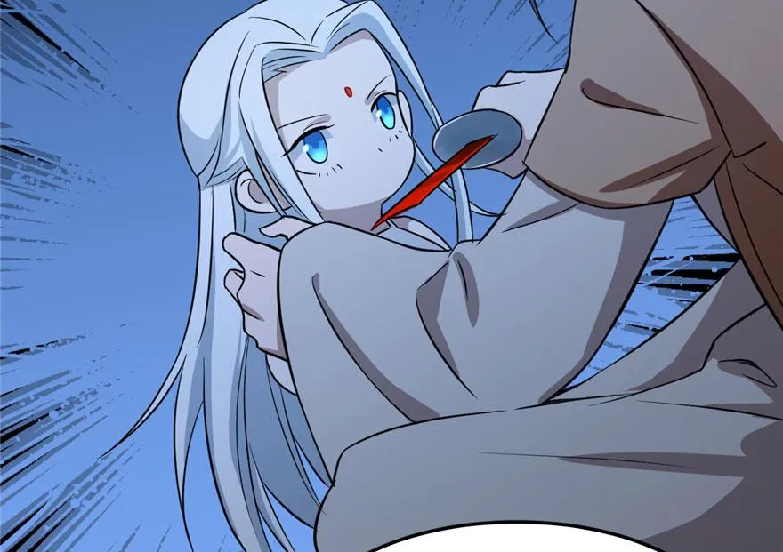 32 第45页