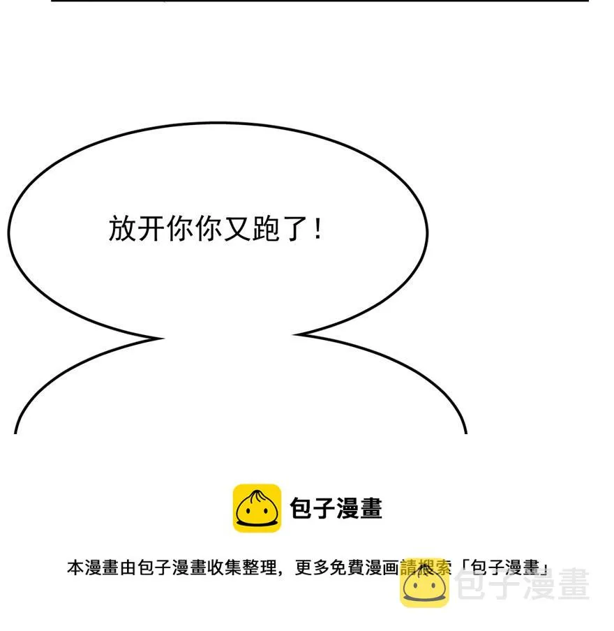 32 第51页