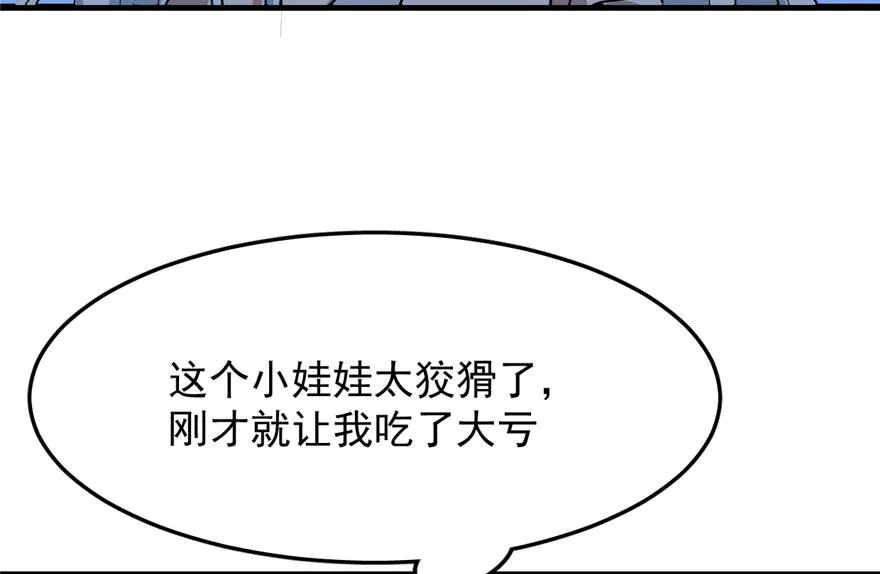 32 第57页