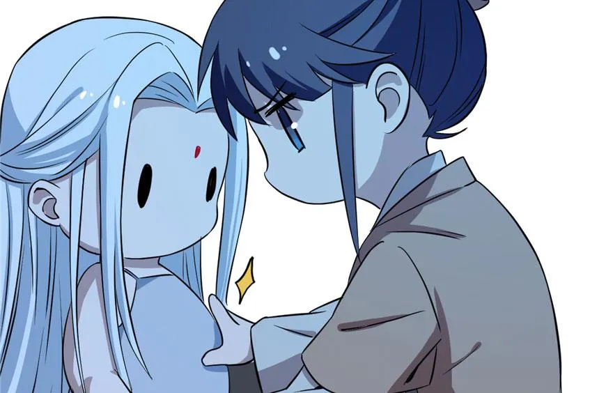 32 第78页