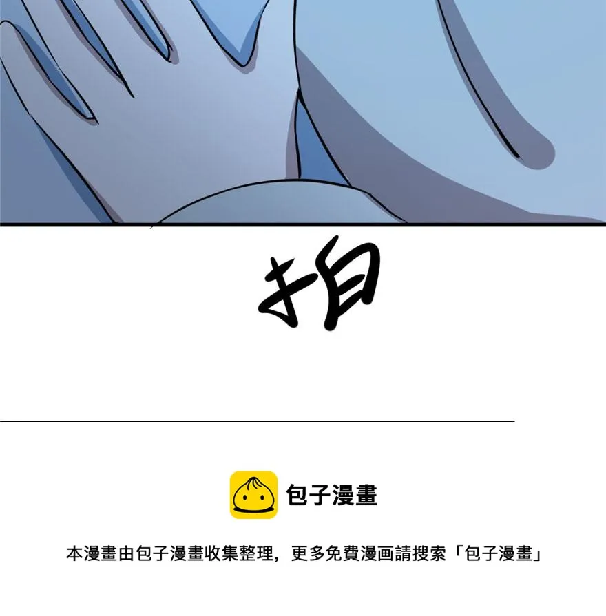 32 第81页