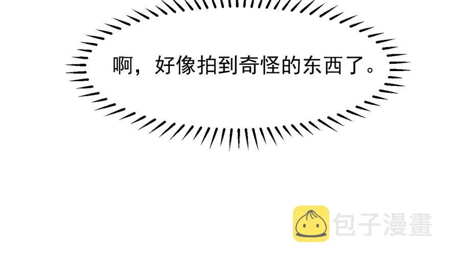 32 第84页