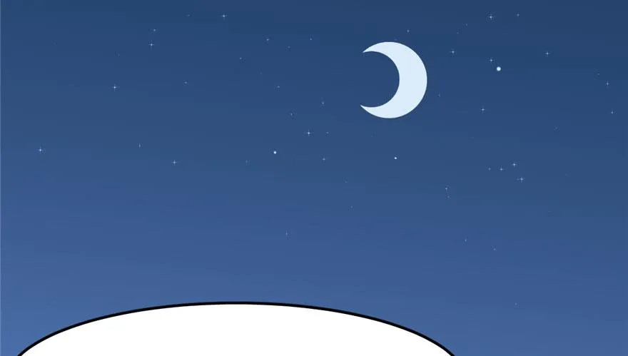 32 第90页