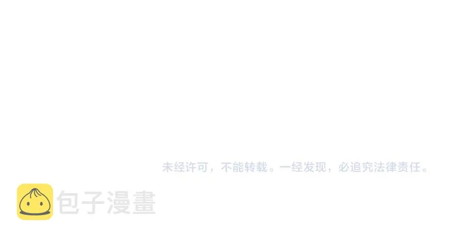 32 第100页
