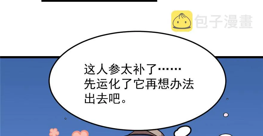 33 第5页