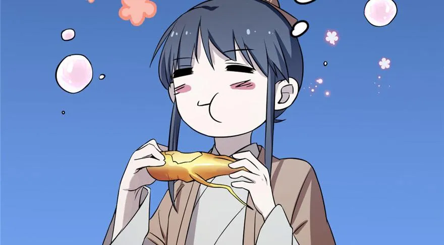 33 第6页