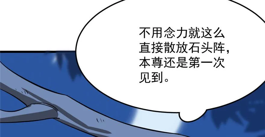 33 第20页