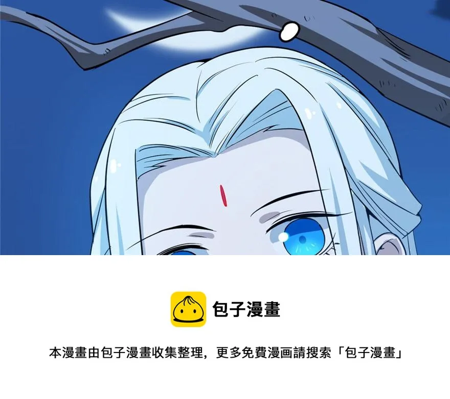 33 第21页