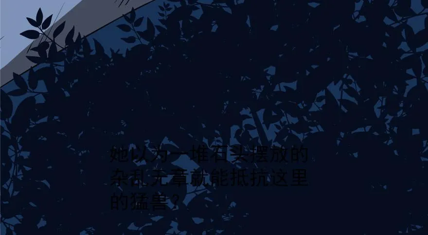 33 第27页