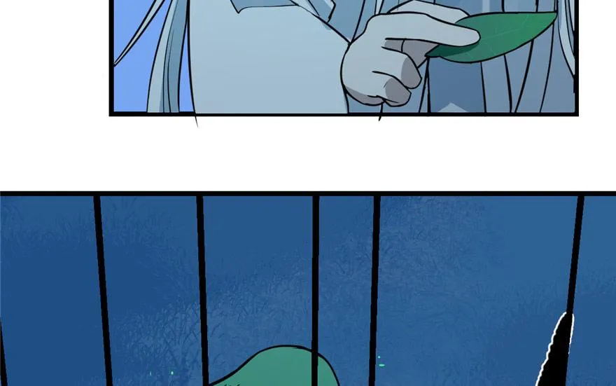 33 第34页