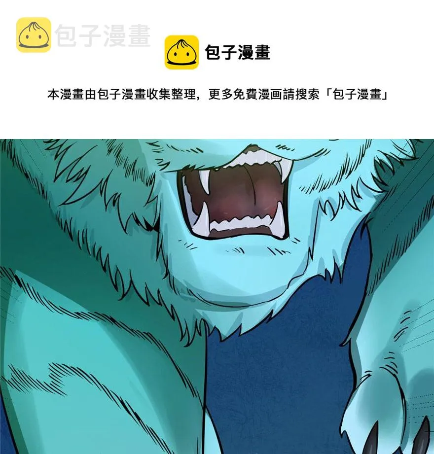 33 第41页