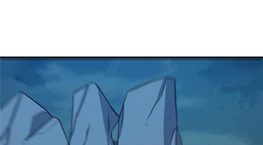 33 第54页