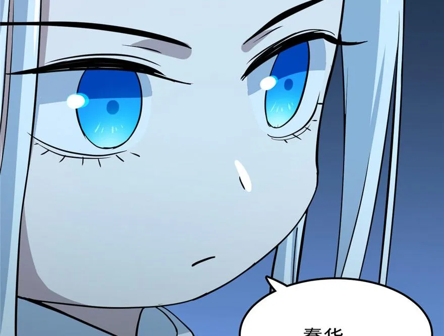 33 第59页