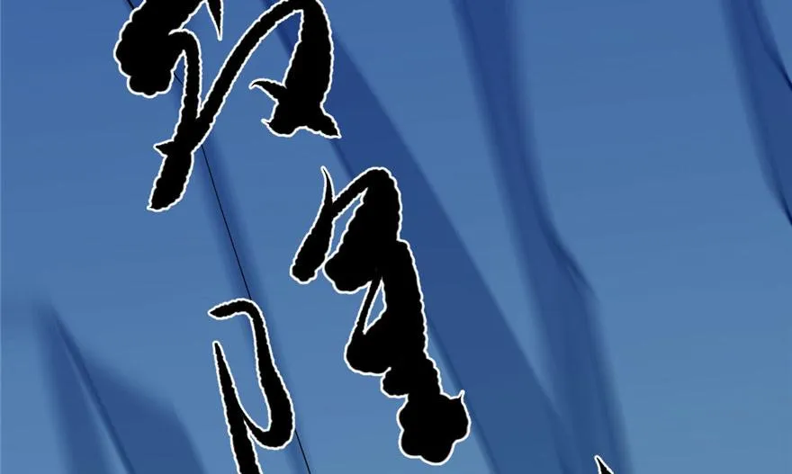 33 第62页