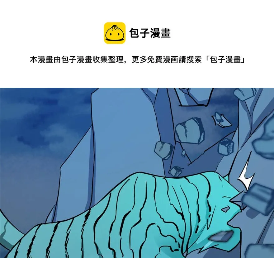 33 第71页