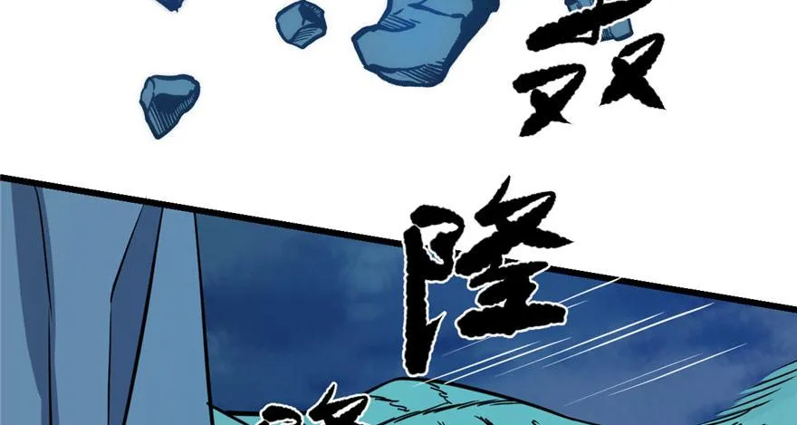 33 第73页