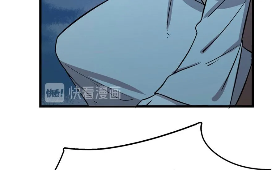 33 第78页
