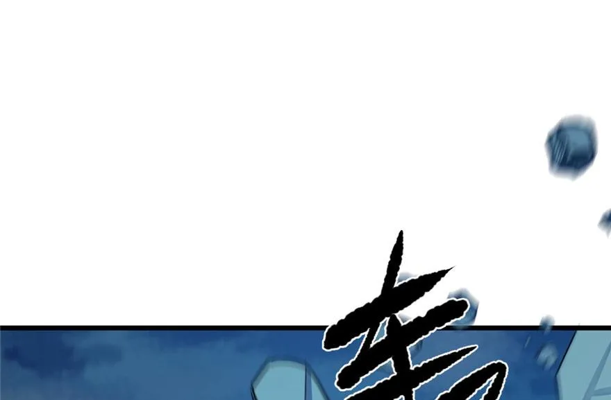 33 第84页