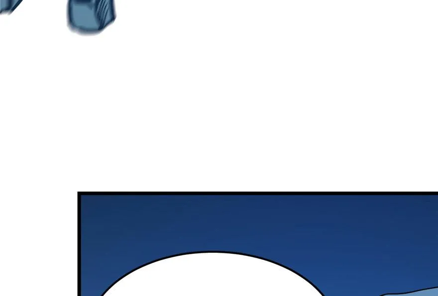 33 第87页