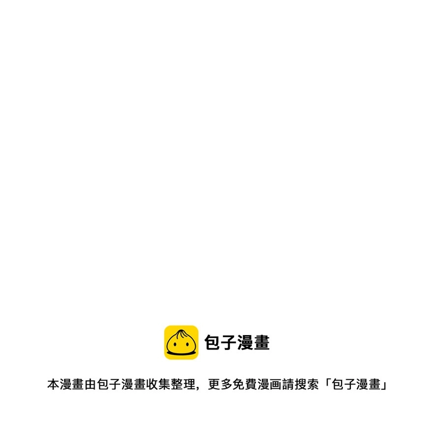 33 第91页