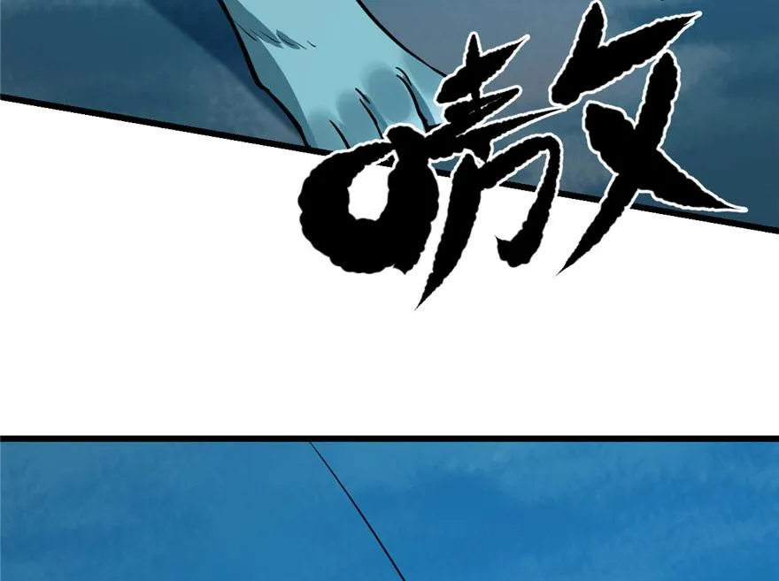 33 第94页