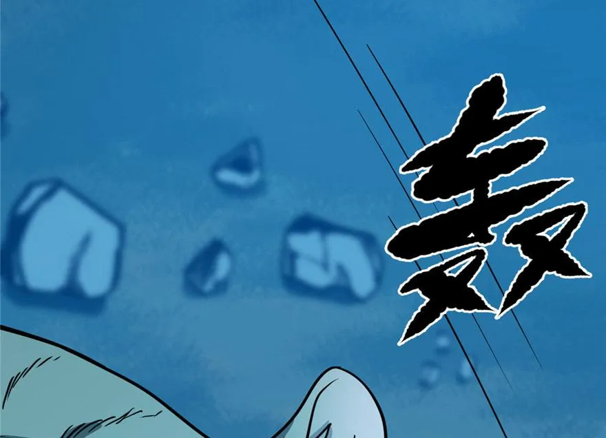 33 第95页