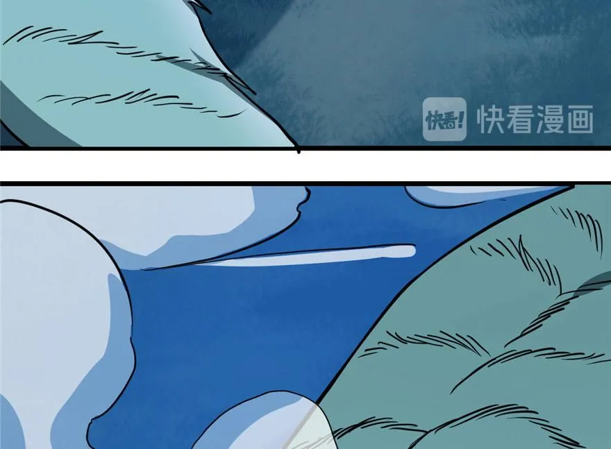 33 第98页