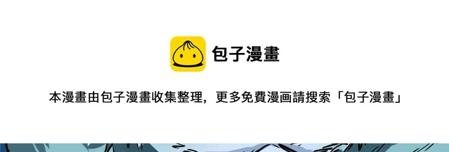 33 第101页