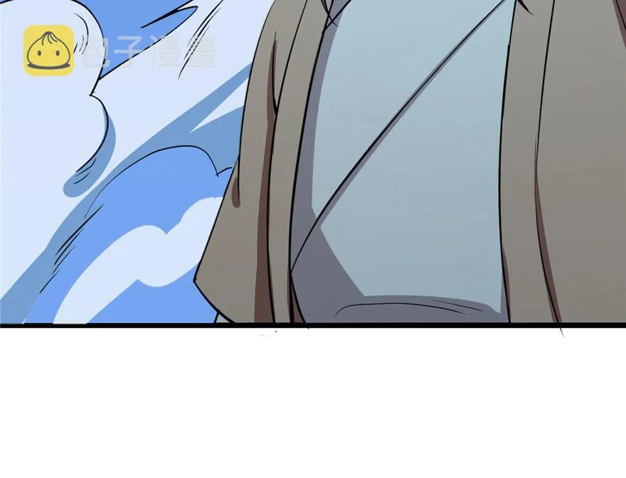 33 第109页