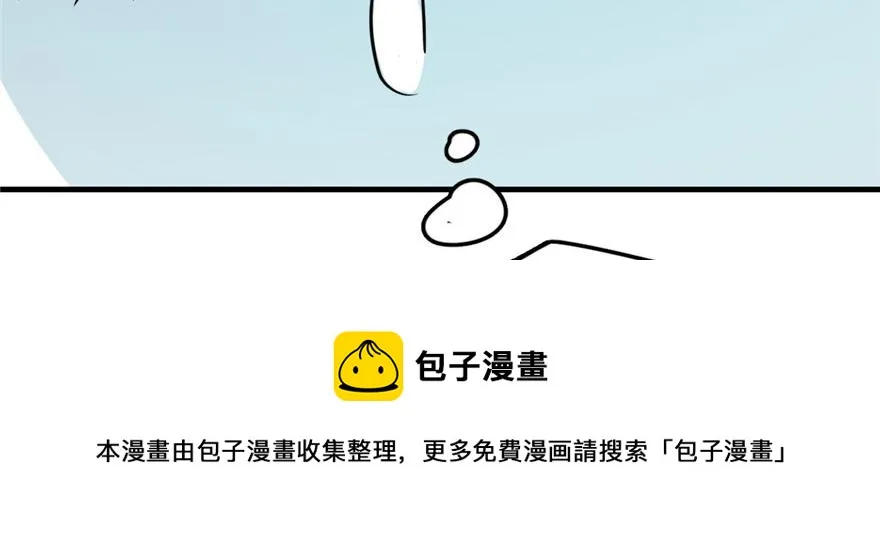 33 第111页