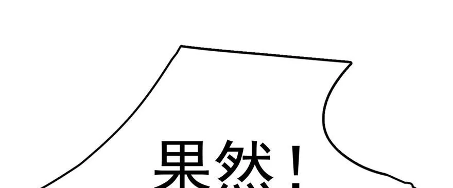 33 第114页